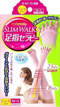 Amazon.co.jp: スリムウォーク 足指セラピー (オールシーズン用